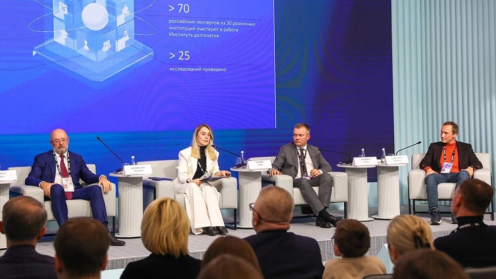 Автор фото: Пресс-служба Национального центра «Россия»