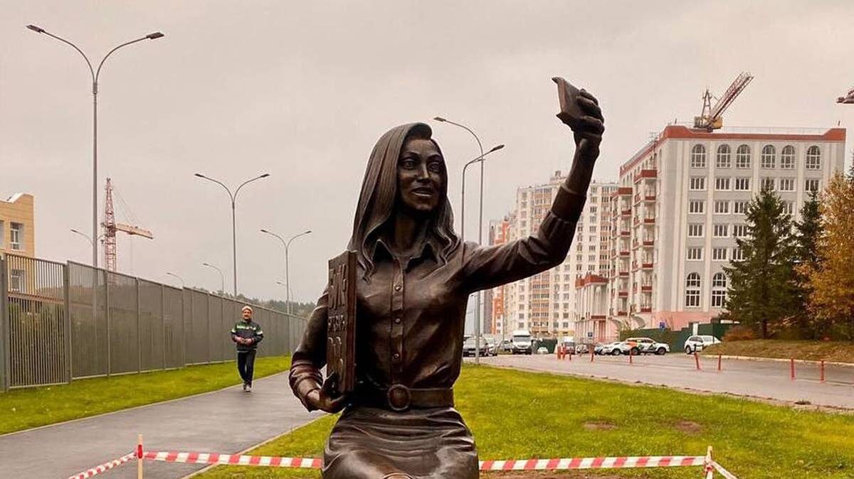    Фото: Telegram / Shot