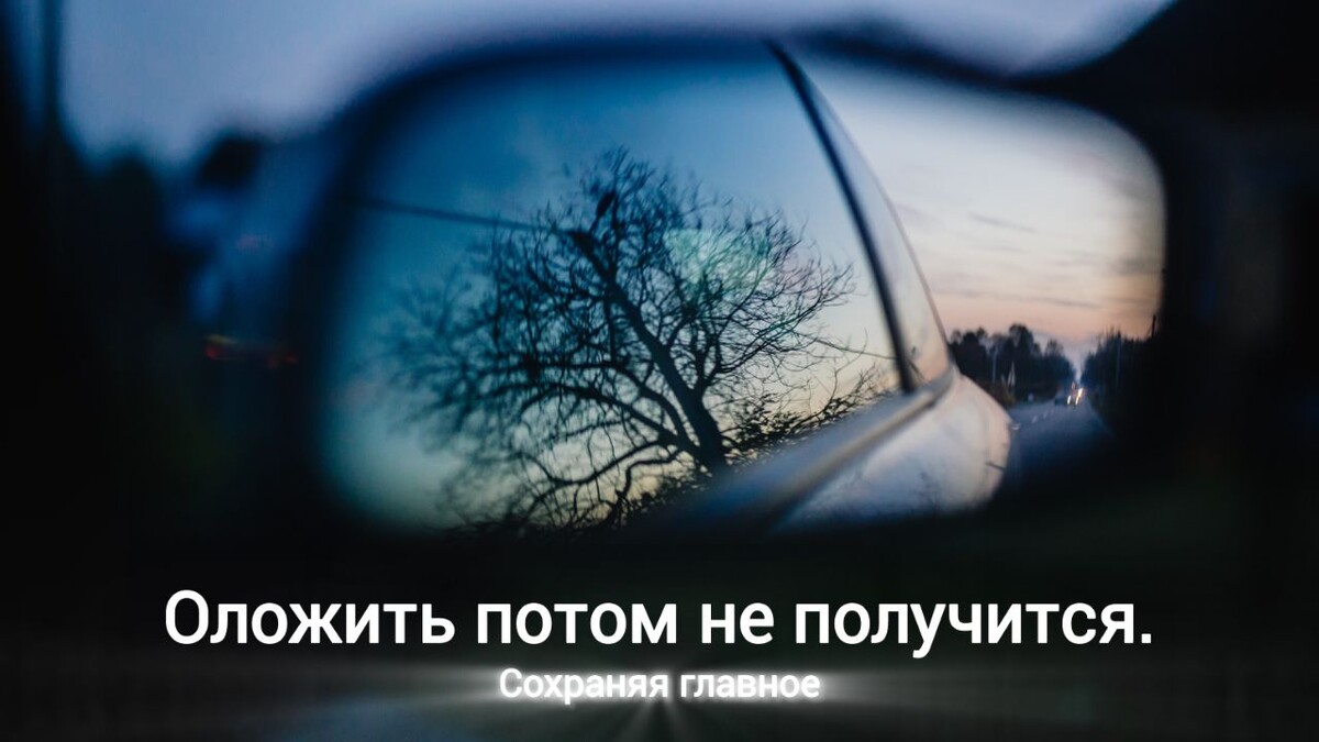 Личный финаносвый фундамент строится изнутри. | Изображение Freepik