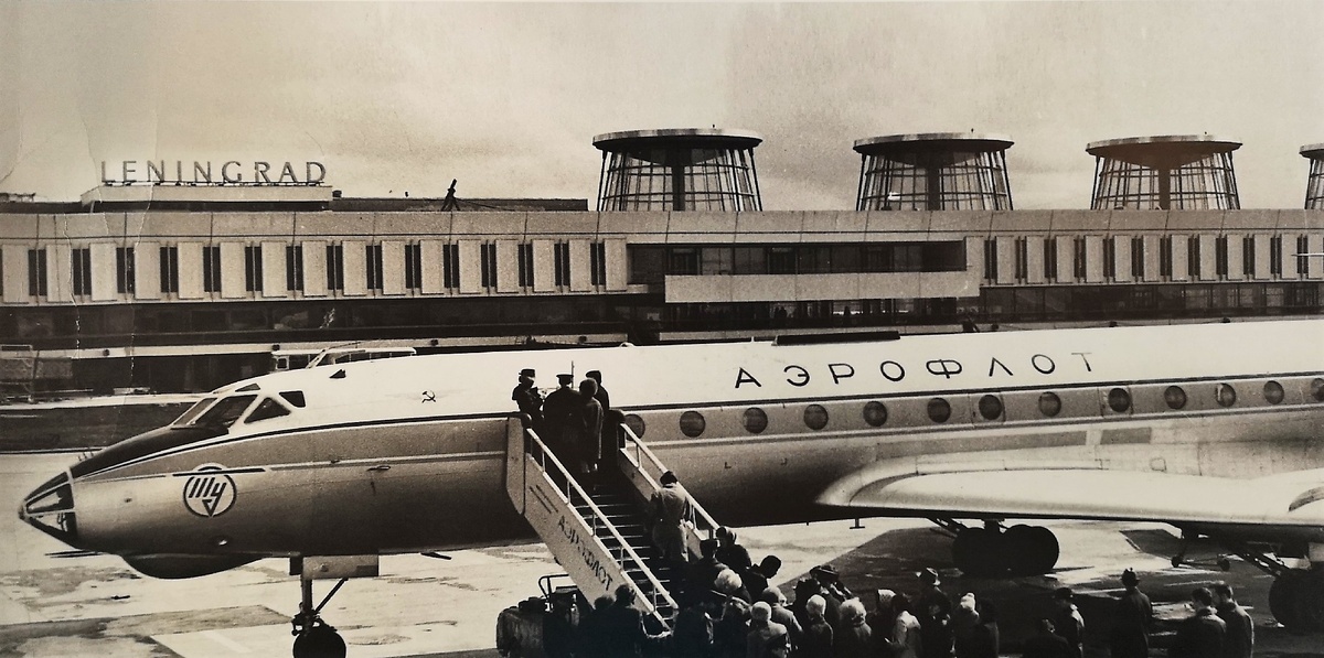 Ленинград...