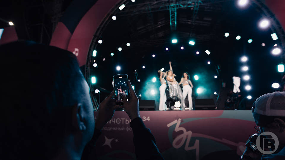    Фото: "Городские вести"