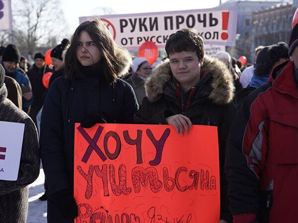    © Sputnik / Сергей Мелконов