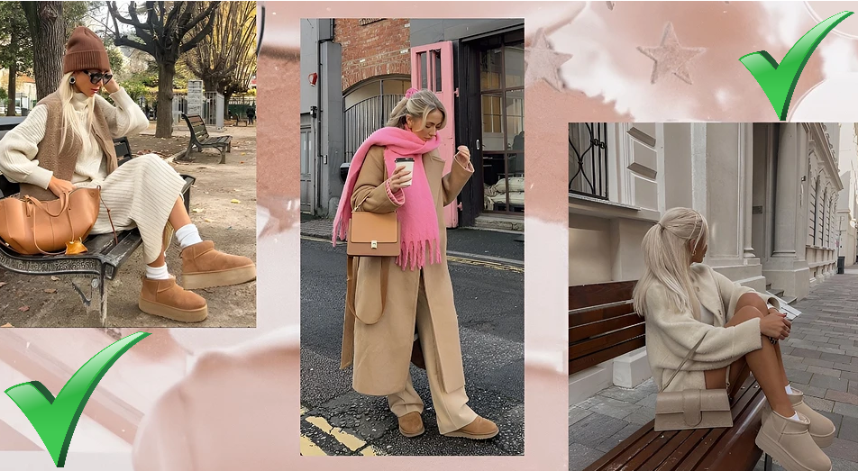 Короткие угги