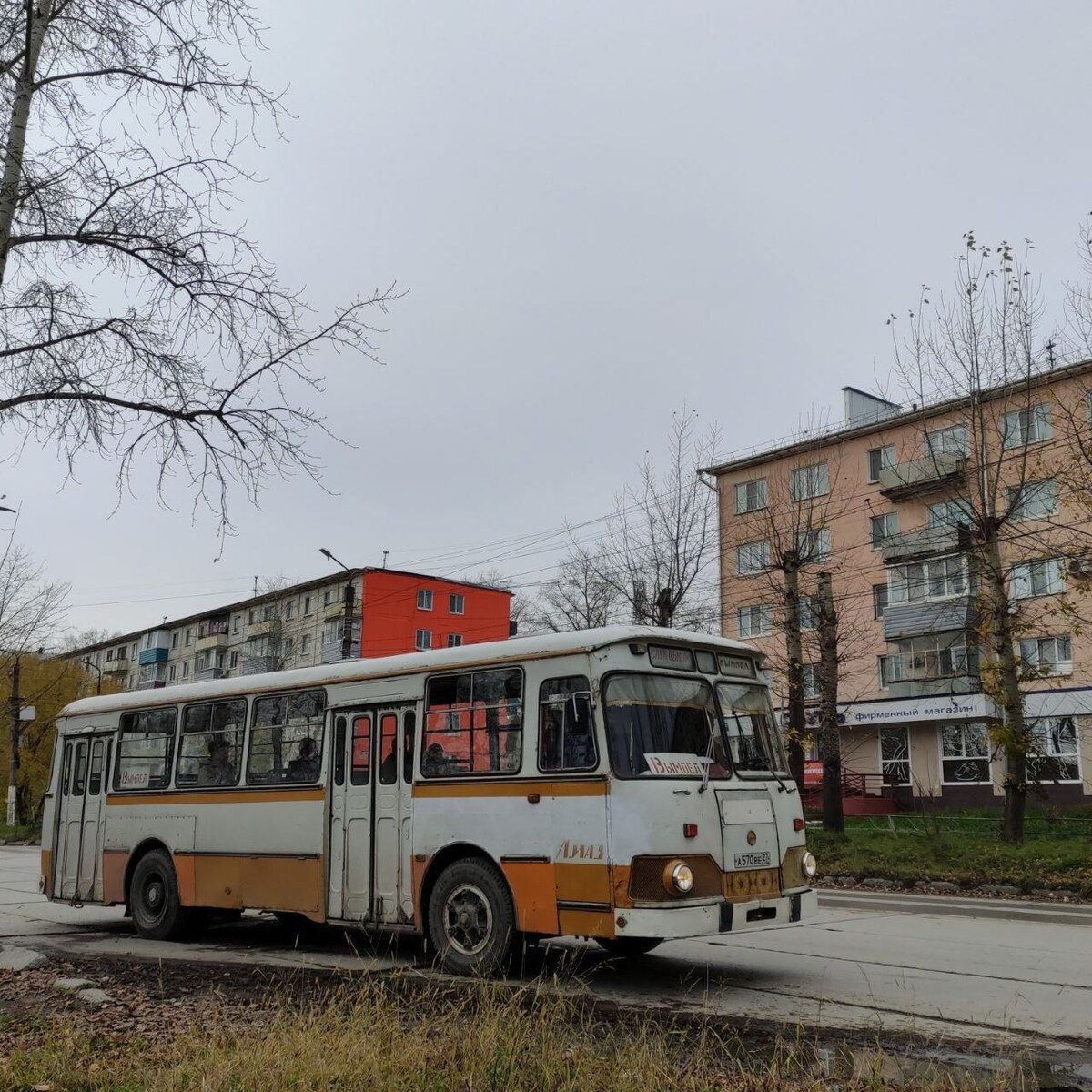 Октябрь (примерно) 2023. Автор, возможно, нн (пользователь телеграмма). Взято из РетроБаса. Листайте