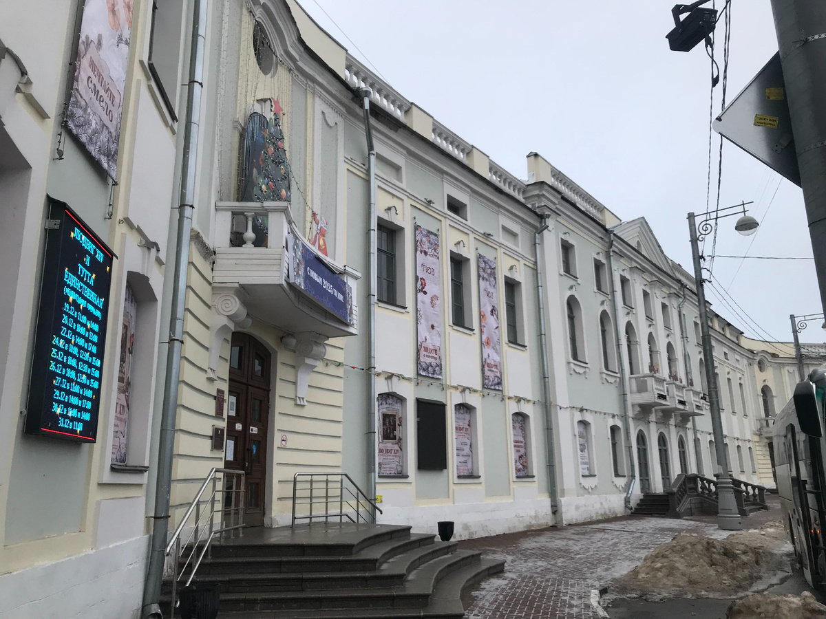 30 декабря 2024 10:09