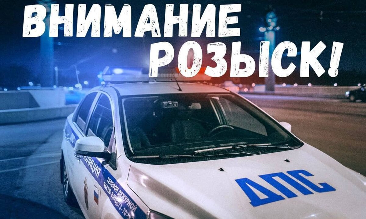    Фото: Госавтоинспекция Рязанской области