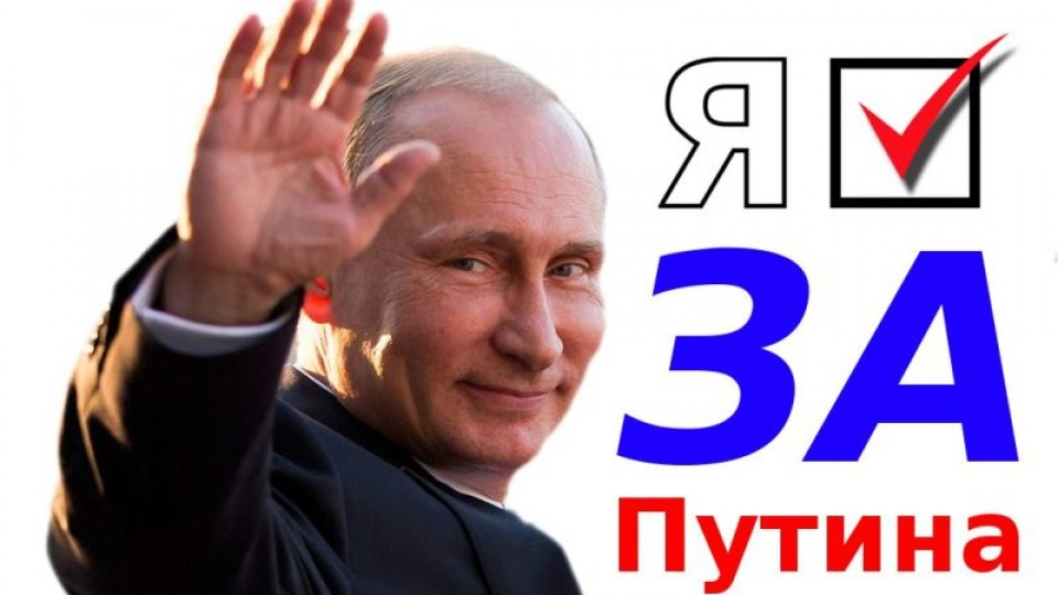 Источник изображения: сайт sevastopol.spravedlivo.ru