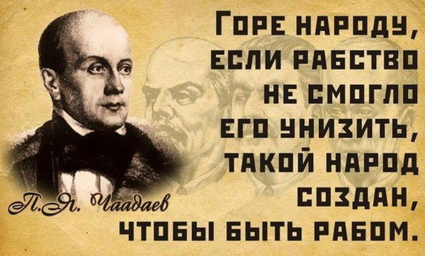 Источник изображения: сайт my.mail.ru