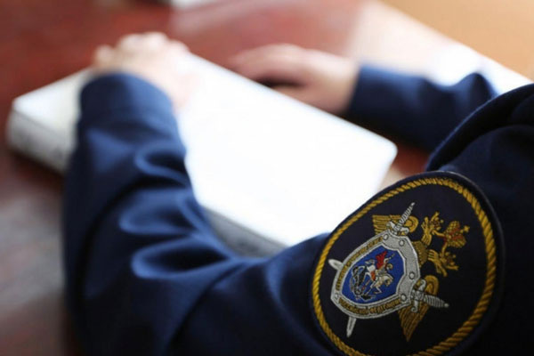     Фото: пресс-служба СК РФ