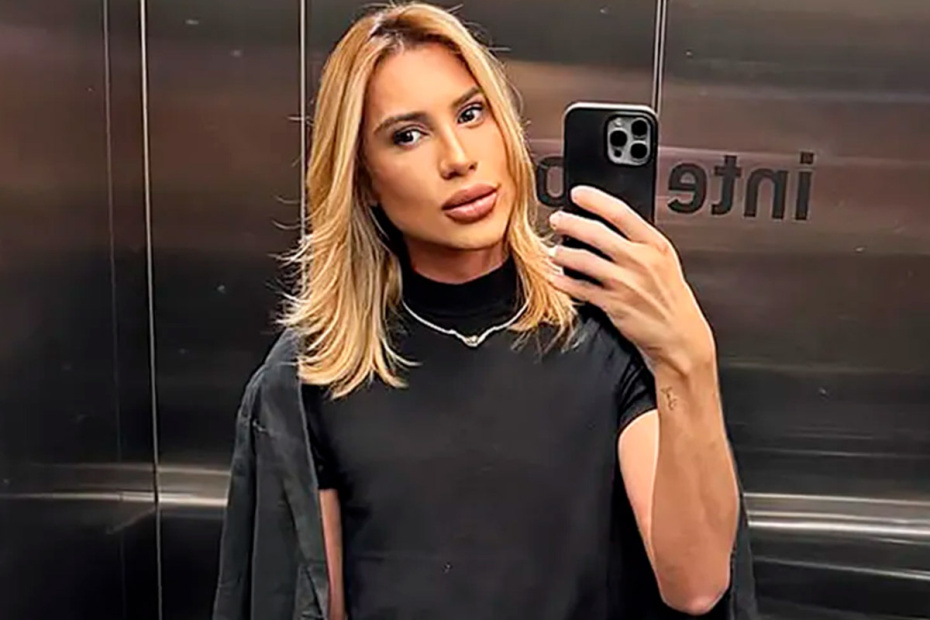    Социальные сети