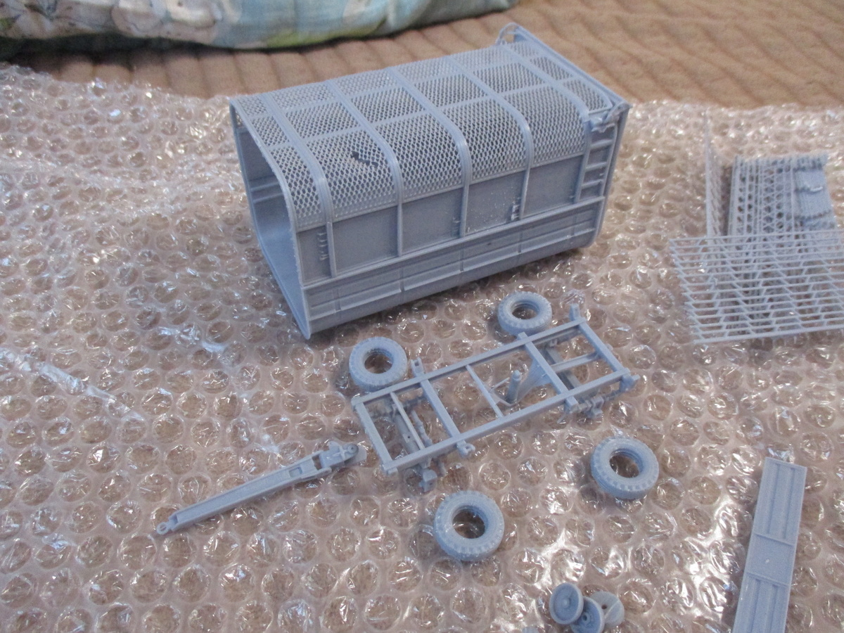 достал из посылки, и отделил детали поддержки