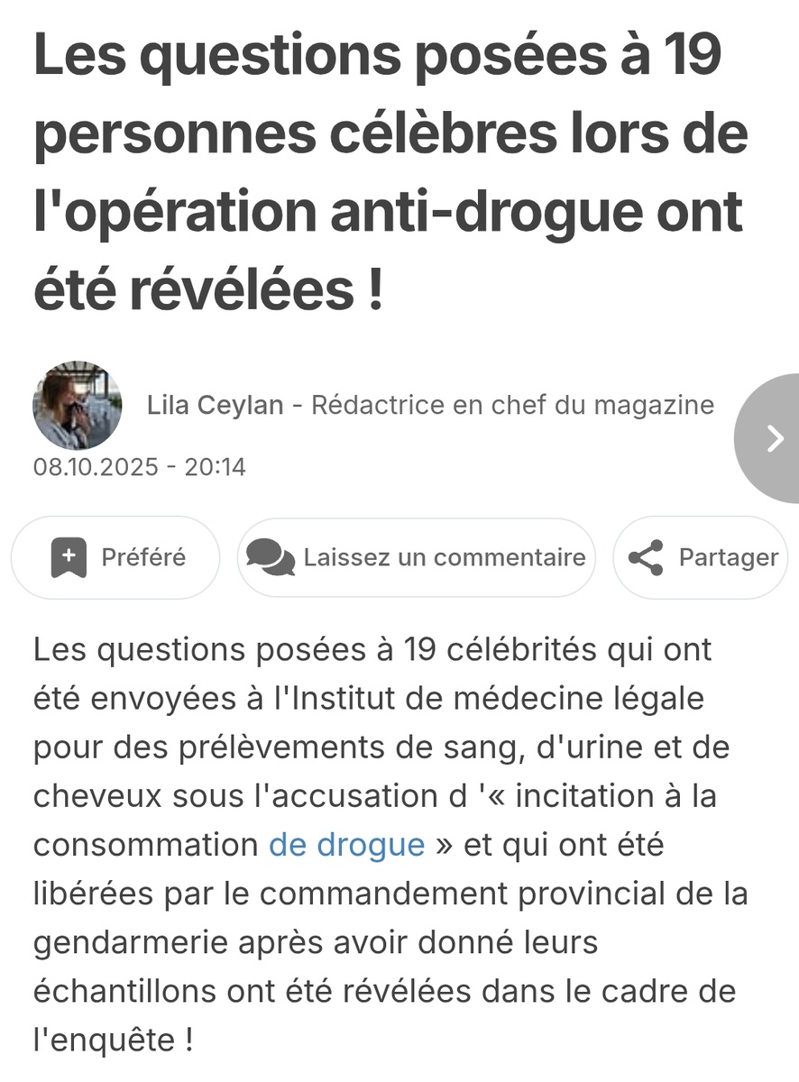 Открытые источники 