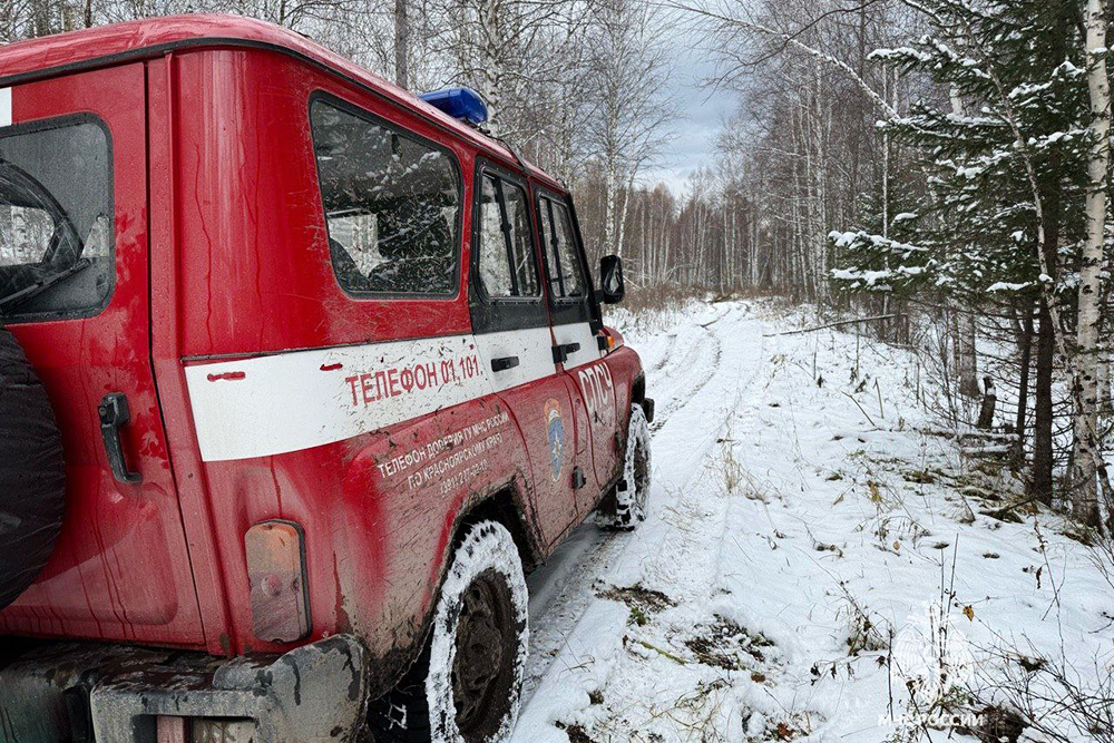    ©Пресс-центр Главного управления МЧС России