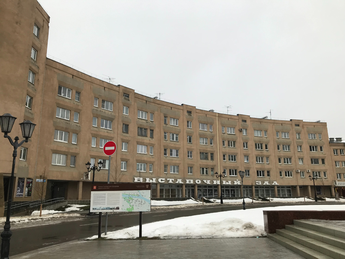 30 декабря 2024 11:01