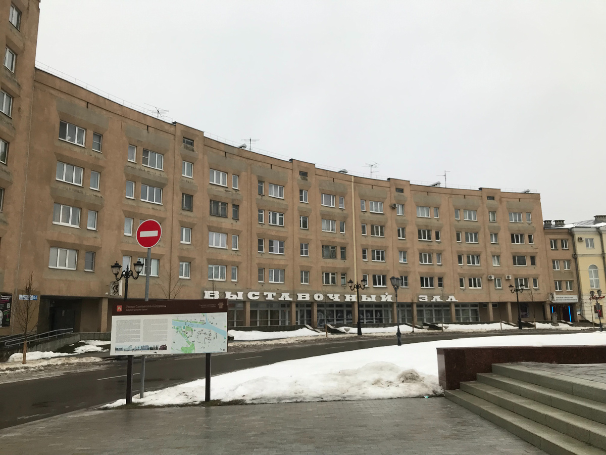30 декабря 2024 11:01