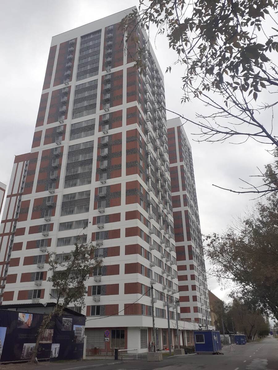 Фотография автора