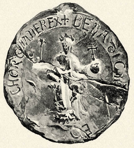 Печать Белы II