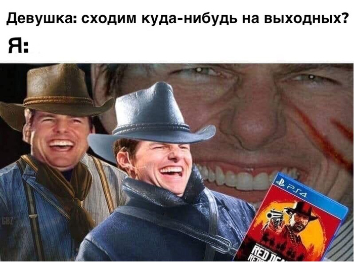 Чисто я весь май напролет