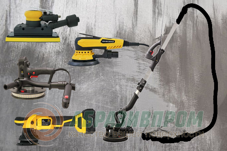 Шлифовальные машины Schtaer