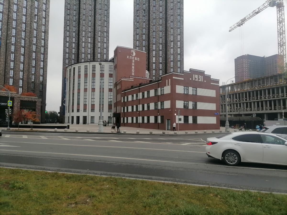 Культурно-просветительский центр Зотов