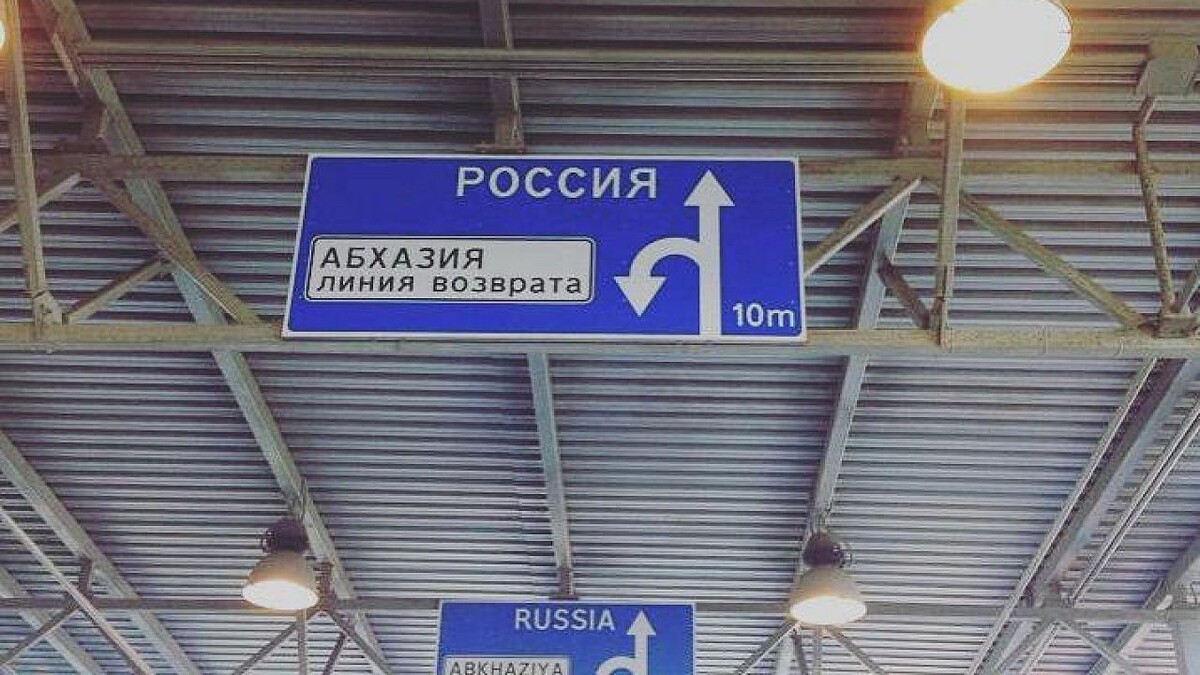    Фото: телеканал «Краснодар»