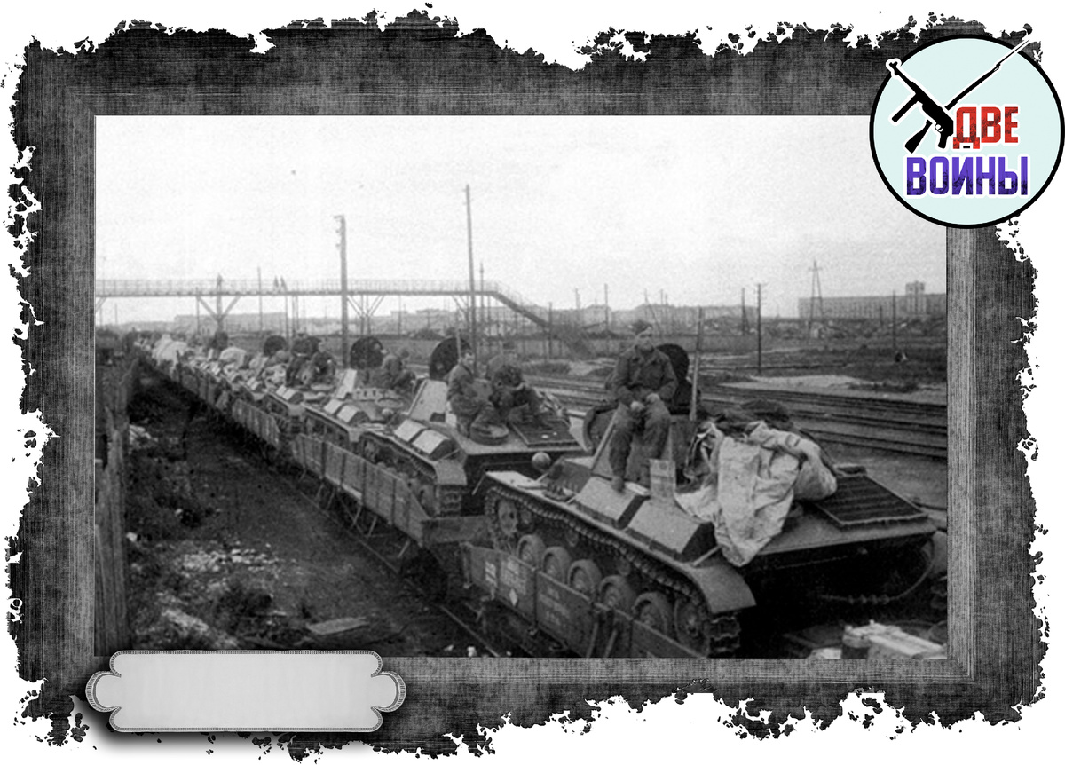 На фронт. Фото в открытом доступе.