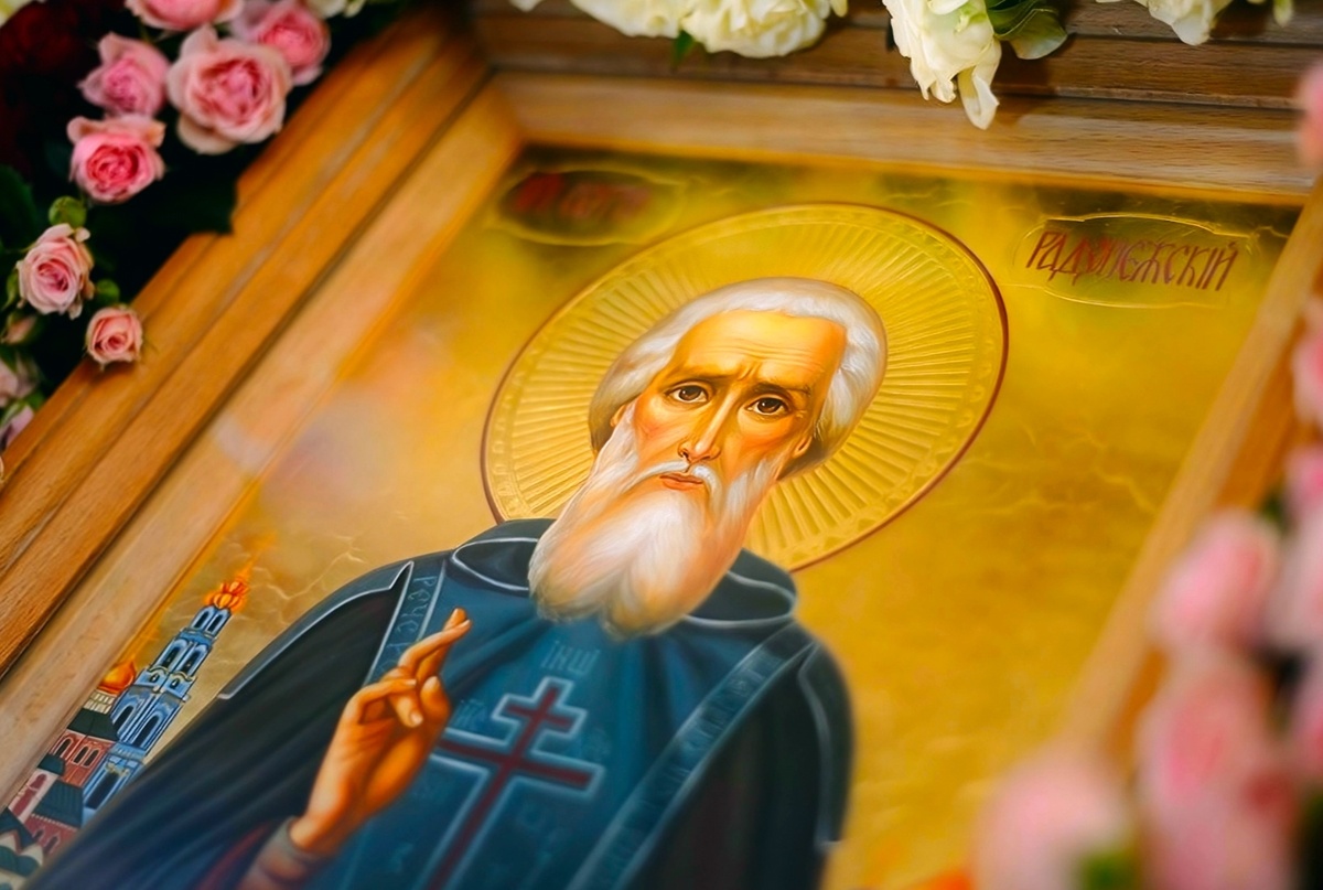 Преподобный Сергий Радонежский. Икона.