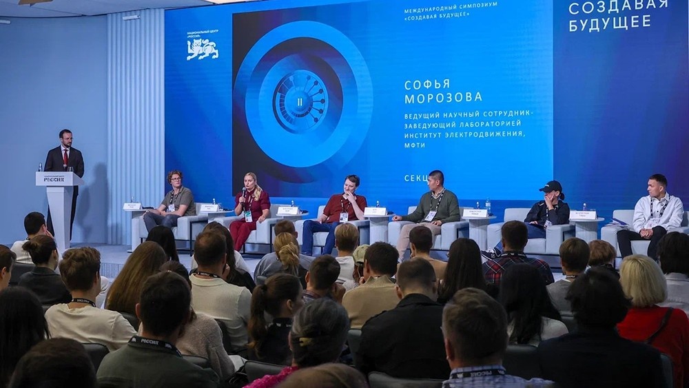 Пресс-служба Национального центра «Россия»