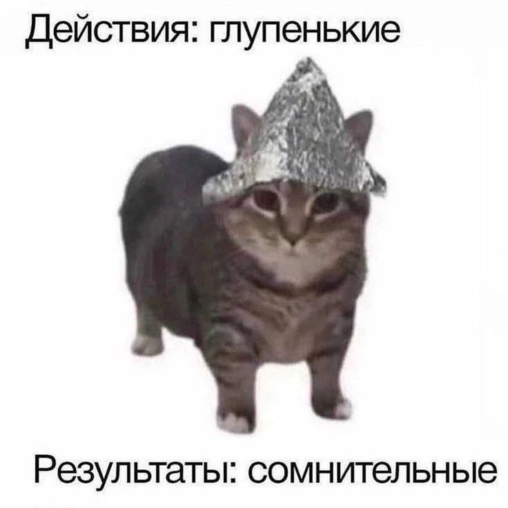 да, я, но напомню, что мне было 19!