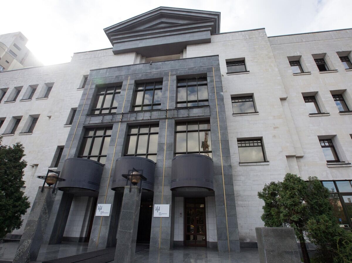    Здание Высшего антикоррупционного суда Украины в Киеве© РИА Новости / Стрингер