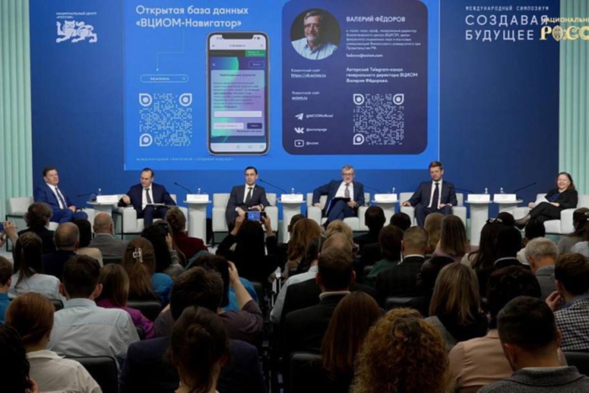    Фото: правительство Кировской области, источник: kirovreg.ru