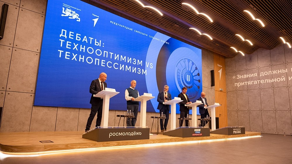 Пресс-служба Национального центра «Россия»