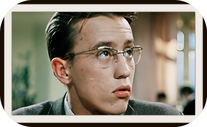 Андрей Ладынин