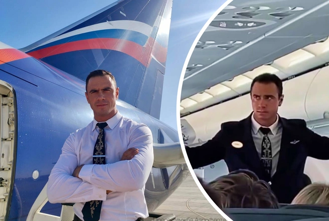 Источник: пресс-служба Аэрофлота, «По SUти»