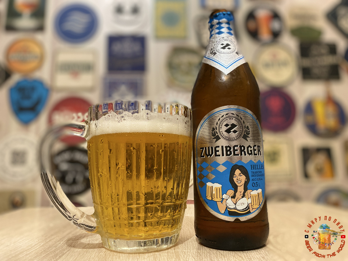 Обзор пива Zweiberger Helles