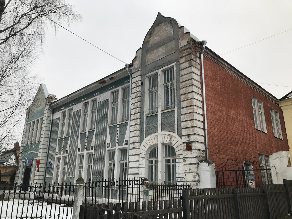 30 декабря 2024 11:06