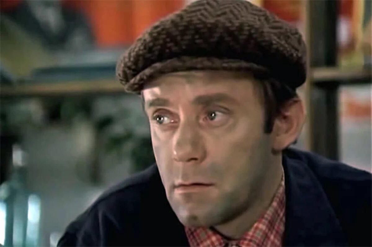Валерий Носик в фильме «Неудобный человек» (1978). Кадр из фильма