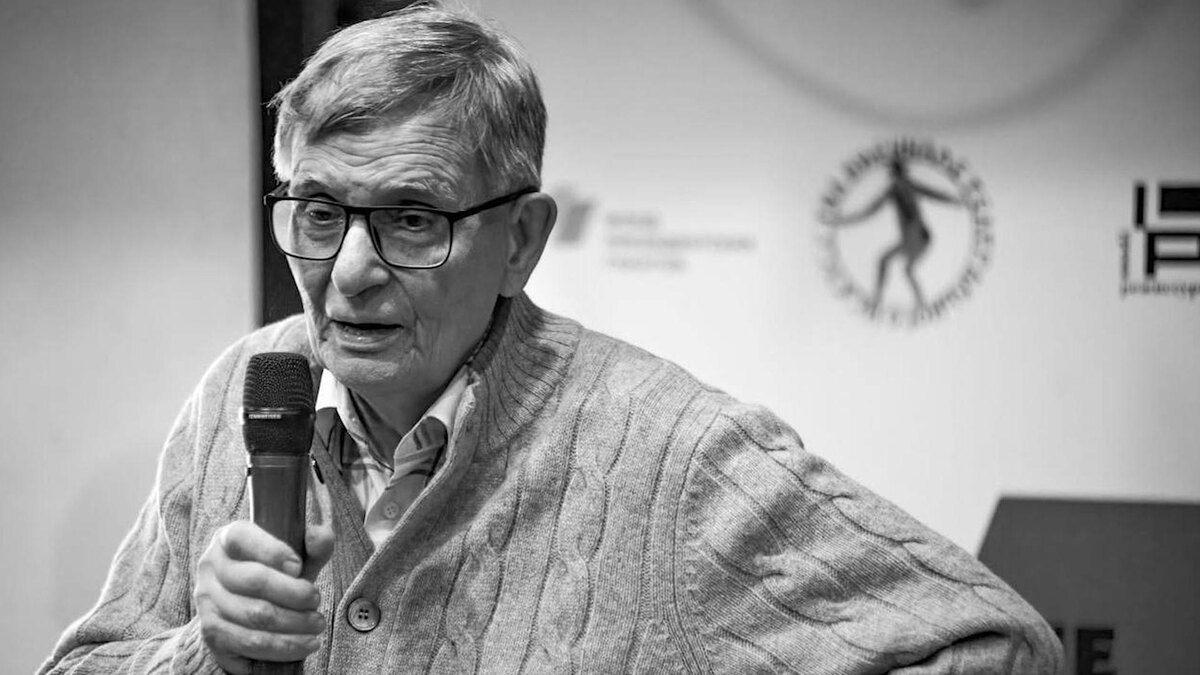 Фото: t.me/gitis_official