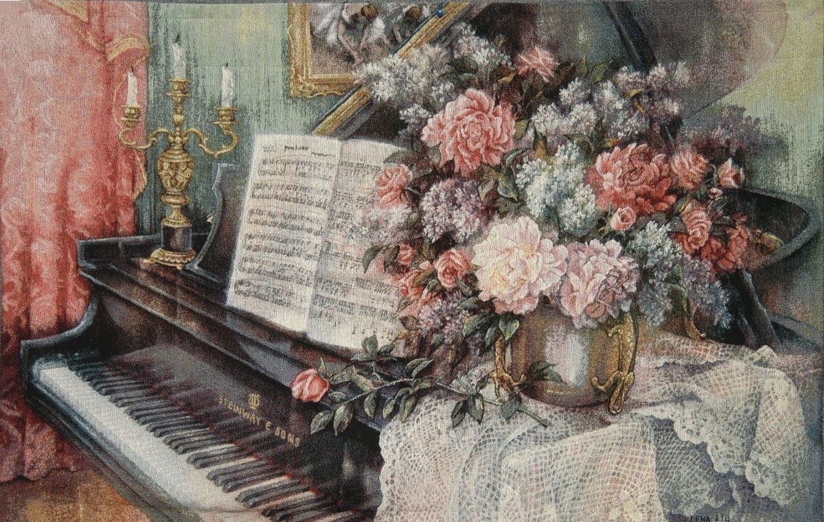 Лена Лю "Музыкальная комната"