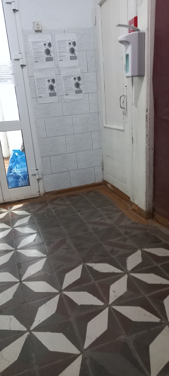 Предприёмник