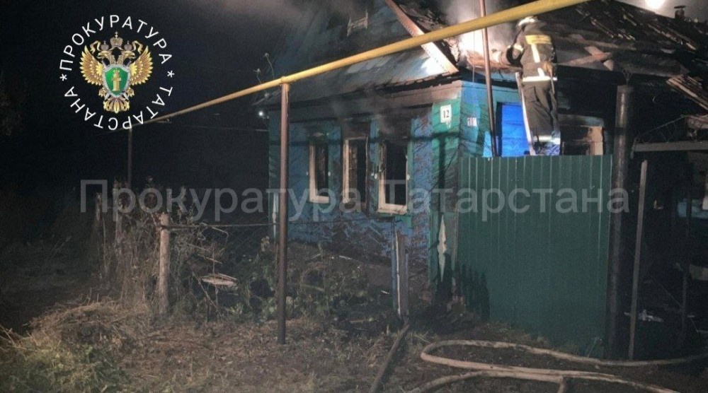    Двое погибли на пожаре в Мамадышском районе Татарстана