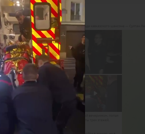    Скриншот: Mash