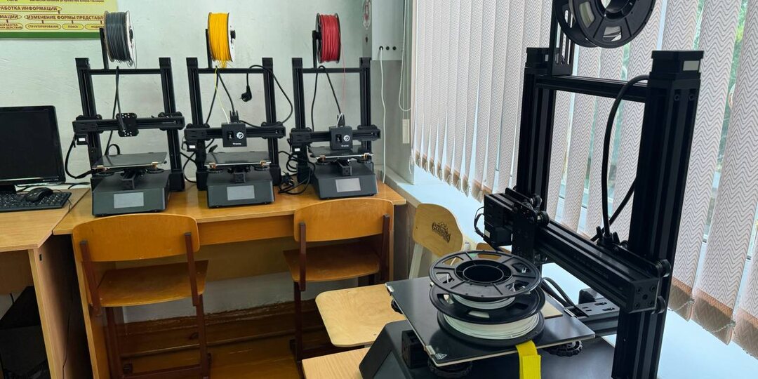 В Крыму открылась мобильная лаборатория финансовой грамотности