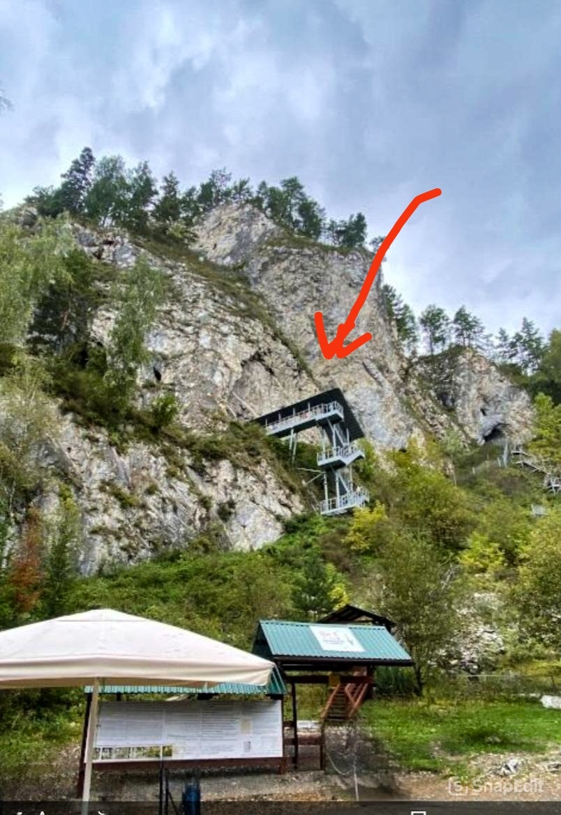 Сначала придется лезть вооон туда