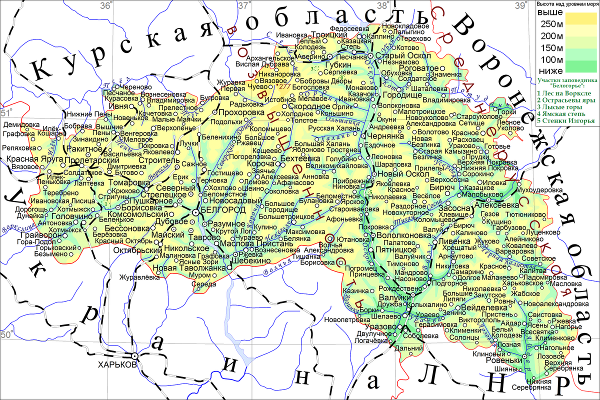 Физическая карта Белгородской области. Фотоматериал: wikipedia.org