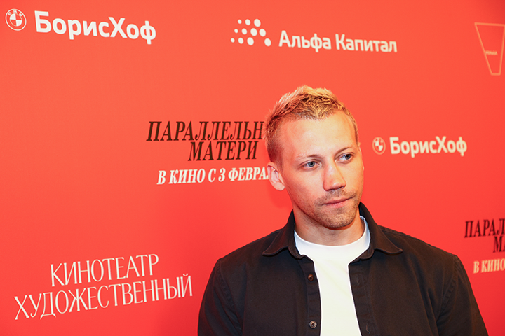    Александр Кузнецов Фото: Sobolev Artyom/Globallookpress