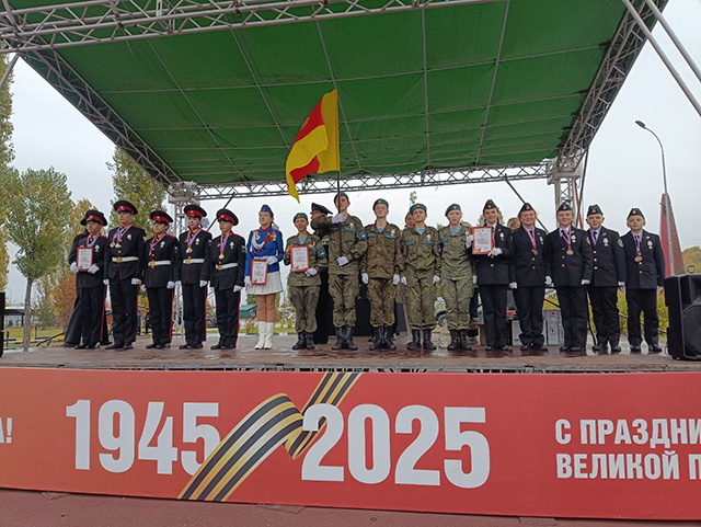 Тверские школьники достойно представили регион на Всероссийском слёте «Пост №1»