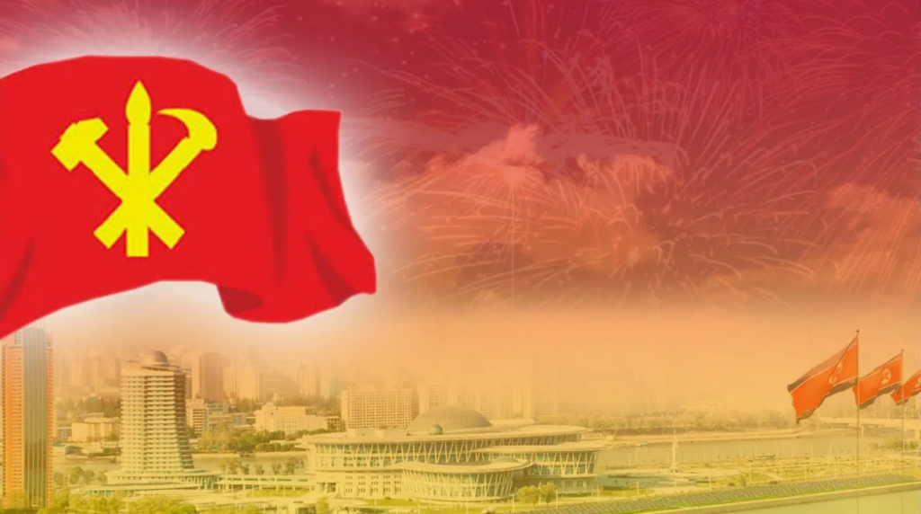 Фото с сайта RKRP.SU