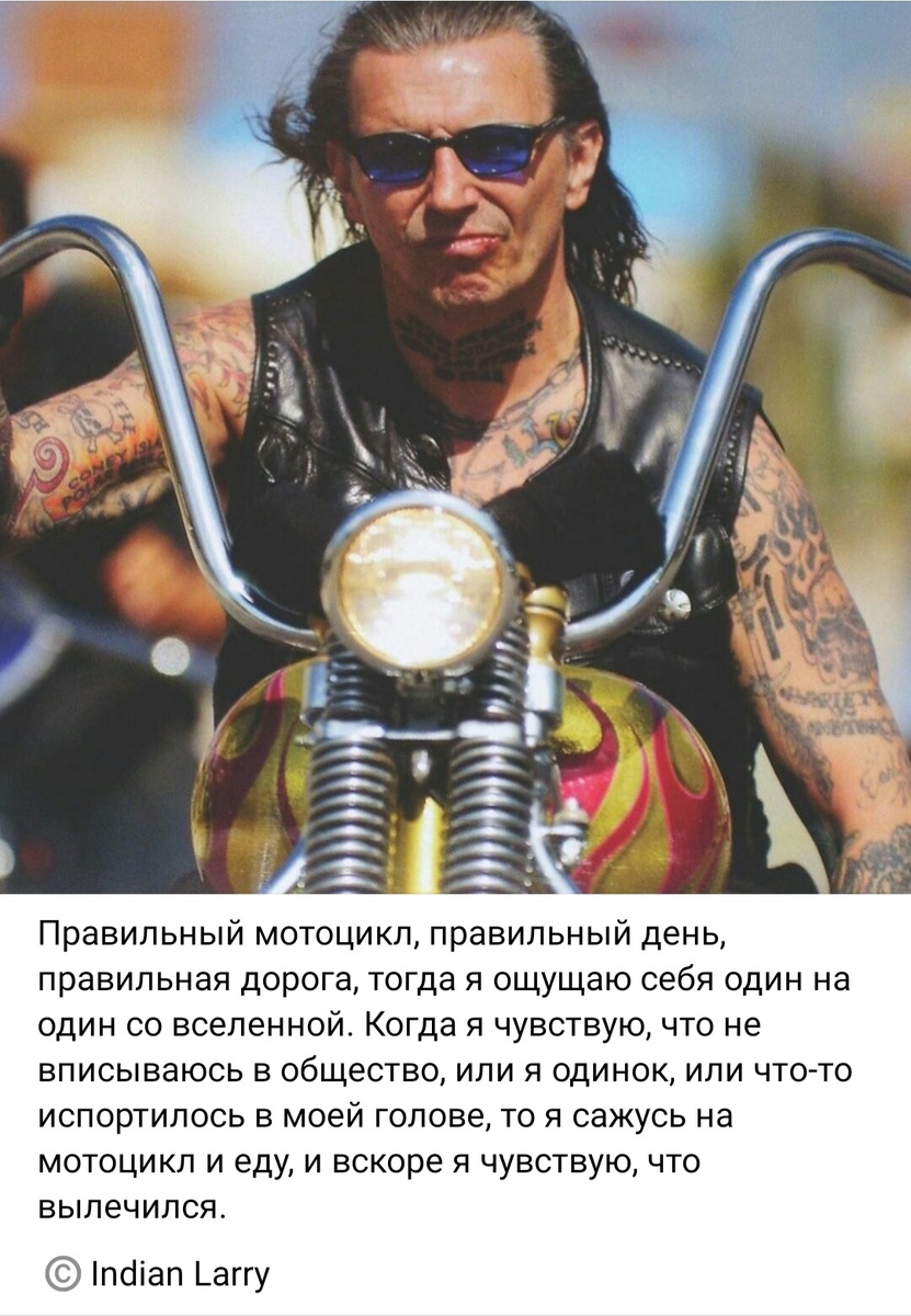 Фото из интернет-ресурсов. 