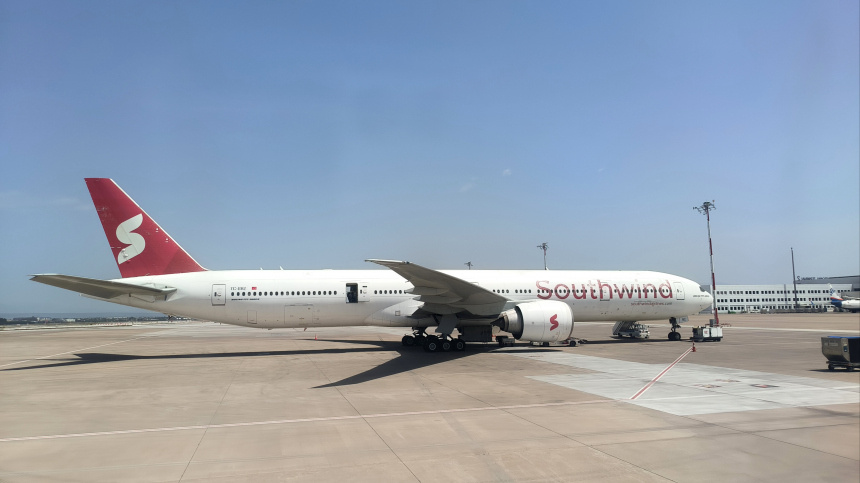    Фото: www.globallookpress.com/Maksim Konstantinov